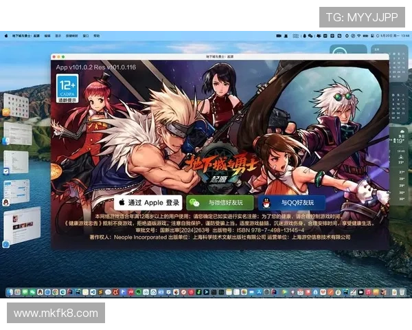 进入凯发娱乐电脑版官网，体验华丽的游戏界面与操作