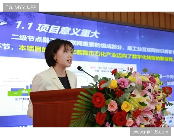 凯发体育正规平台积极响应国家政策，推动行业健康有序发展与规范运营