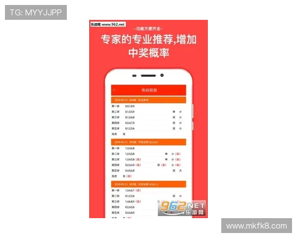 凯发线上网址下载安全保障措施,保障玩家个人信息与资金安全