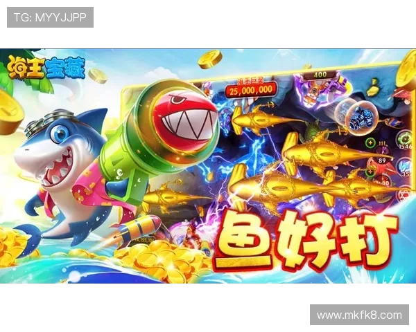 凯发网投欢迎你注册登录,领取丰富奖励开启你的精彩游戏之旅