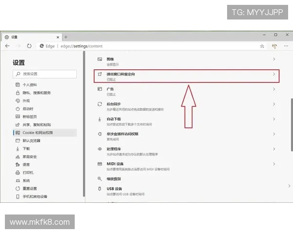 凯发集团客户端下载官网提供快速下载安装和使用教程